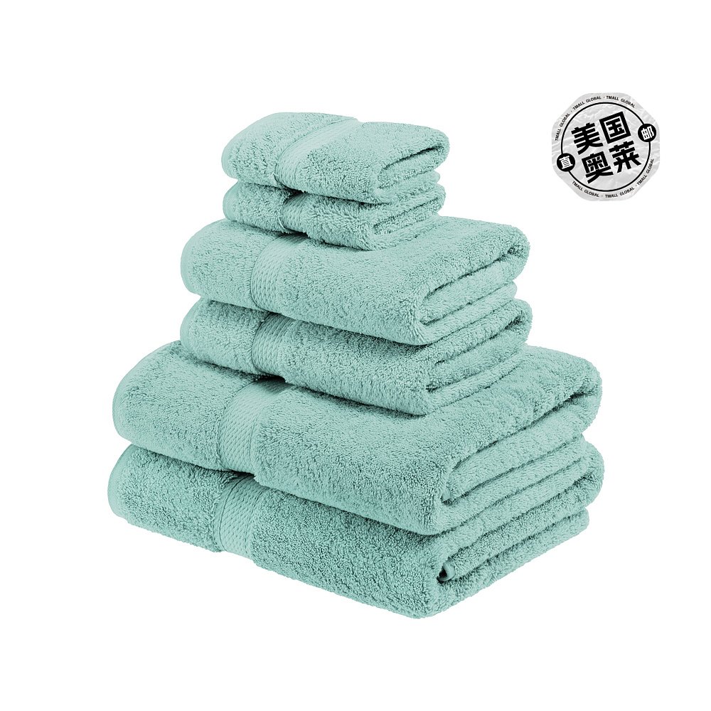 superior纯色埃及棉 6 件套毛巾套装 - 海棉 【美国奥莱】直发
