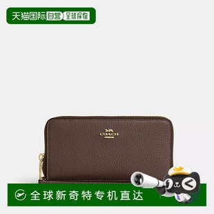 金色 拉链钱包 带可拆卸卡夹 深石色 Outlet 自营Coach 长款