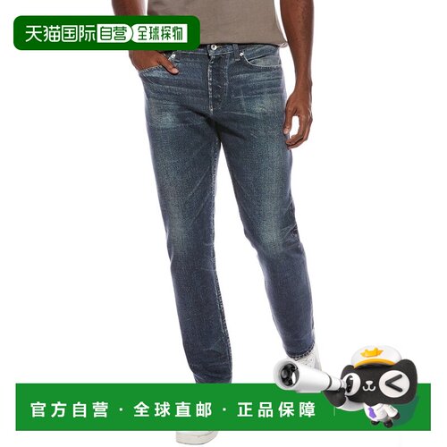 自营rag & bone Fit 3 Miramar Neo Knit Jean - red 美国奥莱直