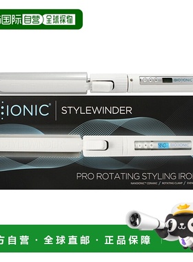 自营 Stylewinder Pro 旋转造型器 - Bio Ionic 女士白色 - 1.25