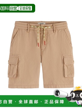 自营Scotch & Soda Garment-Dyed Cargo Short - beige 美国奥莱