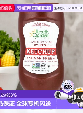 香港直邮海兹高盾,无糖番茄酱，16 盎司（454 克）