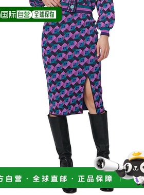 自营 Diane von Furstenberg Gusta 裙子 - 粉色 美国奥莱直发