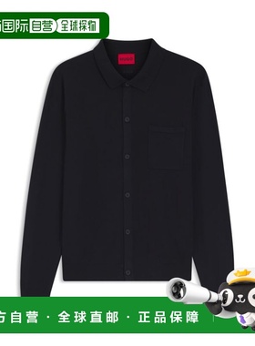 自营hugo bossRegular-fit jacket with ribbed trims - dark blu