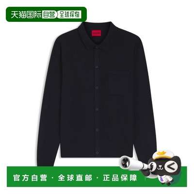 自营hugo bossRegular-fit jacket with ribbed trims - dark blu