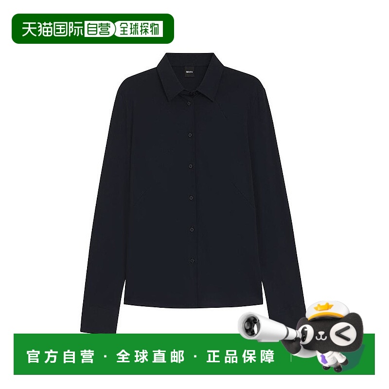 1h可退 【美国直邮】hugo boss 女士 衬衫