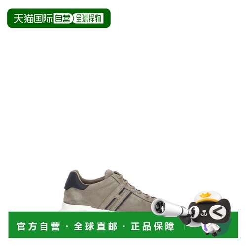 【美国直邮】hogan 男士 时尚休闲鞋 【付后1h可退】运动鞋皮鞋