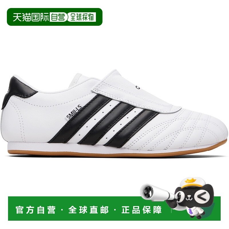 1h可退 香港直邮潮奢 Adidas 女士 白色 Taekwondo 运动鞋 JQ4774