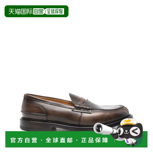 自营premiataPenny Slot Detail Brown Leather Loafers - black