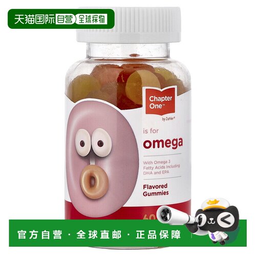 香港直邮Zahler,Omega 软糖，调味，60 粒软糖