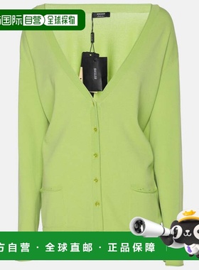 自营Basler Green Stretch Crepe Twinset Cardigan - green 美国
