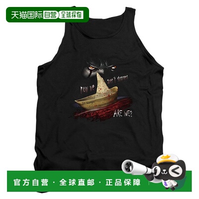 自营 gildanIt 2 Now We Aren´t Strangers 成人背心 - 黑色 美国