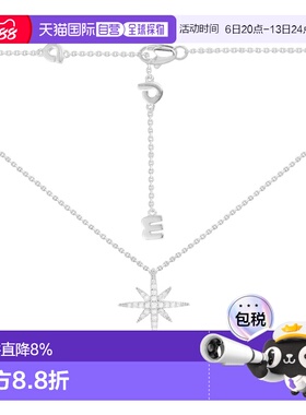 香港直邮apm monaco 项链