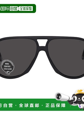 自营Carrera Polarized Grey Pilot Unisex Sunglasses CARRERA 2