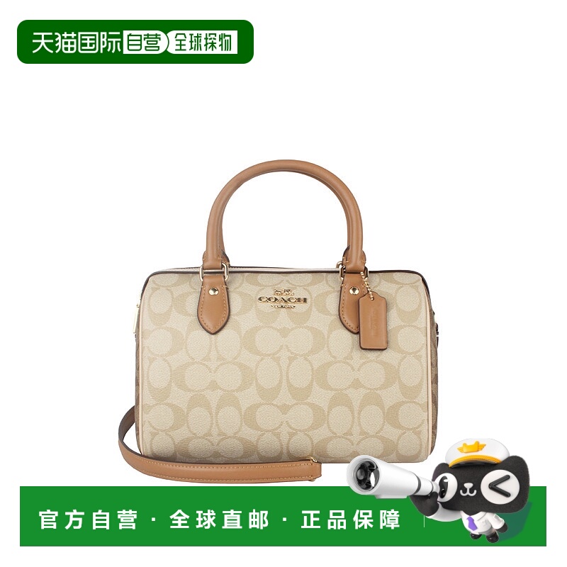 香港直邮Coach蔻驰女包女士老花波士顿包单肩斜挎手提包正品新款