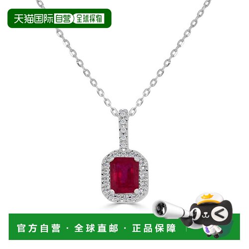 自营sabrina14K White Gold Ruby And Diamond Pendant- Octagon