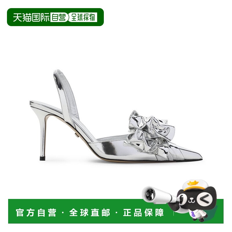 自营mach & machMetallic Silver Pumps With Ruffled Bow Detail