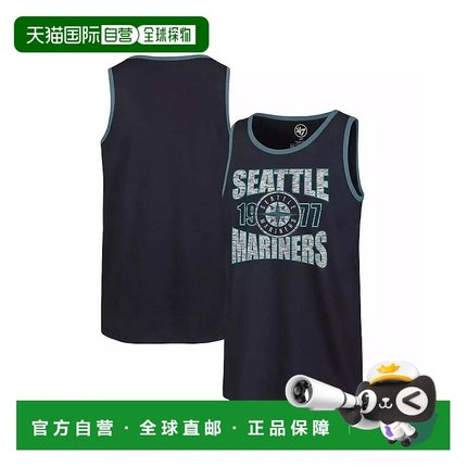 1h可退 【美国直邮】 47 Brand 男士海军蓝西雅图水手队Upload Fr