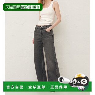 自营marellaWLEG - jeans grey 美国奥莱直发牛仔裤直筒裤