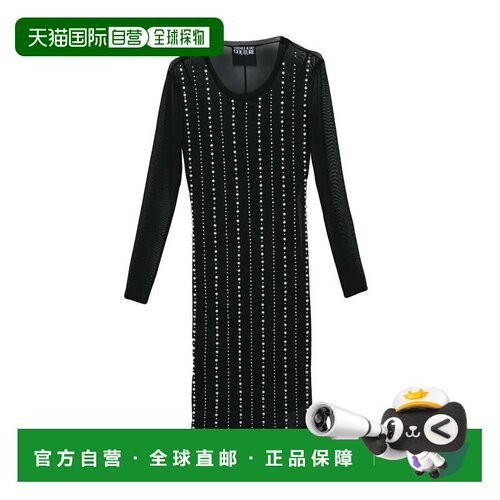 自营versace jeans coutureSilhouette Dress - Black - black 美