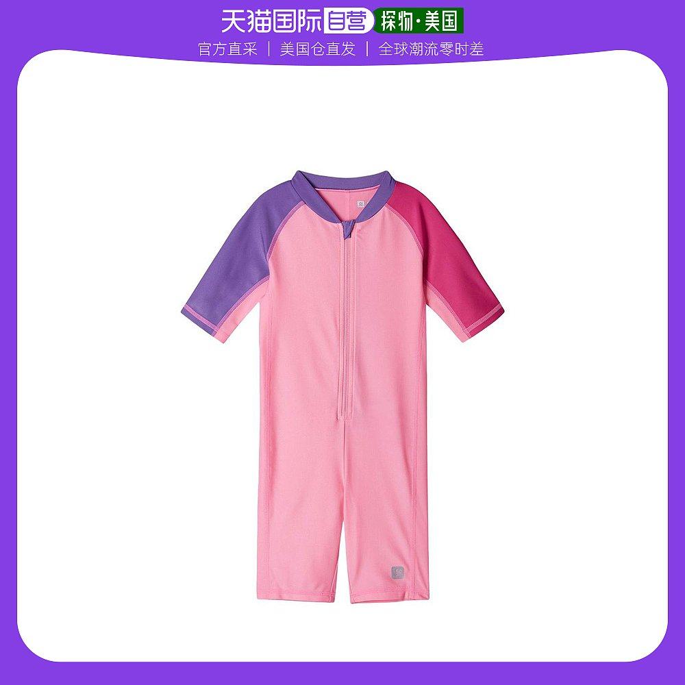 【美国直邮】reima 儿童 泳装