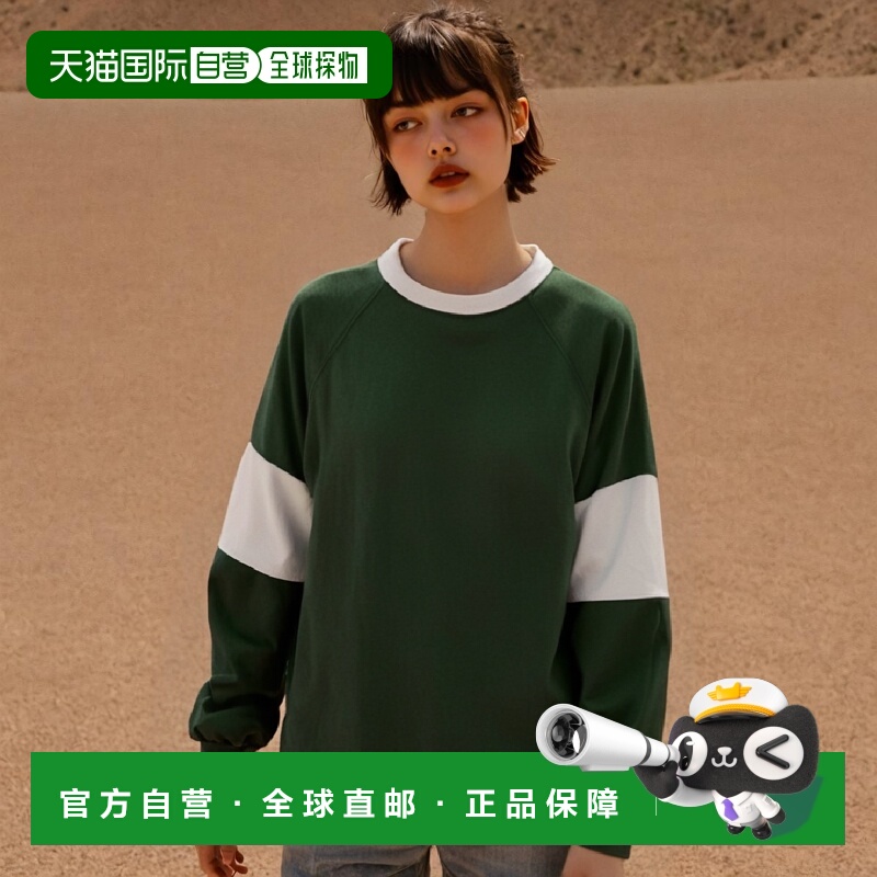 1h可退 【美国直邮】'47 品牌|女士绿色破洞密歇根州立大学斯巴达