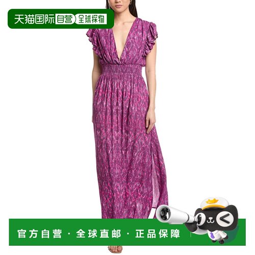 自营Tiare Hawaii Dahlia Maxi Dress Naturals - purple 美国奥