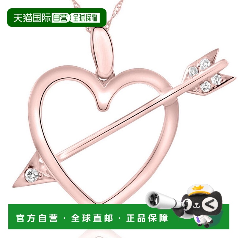 自营 pompeii314k 心与箭钻石吊坠项链 1 英寸高 - 玫瑰金 美国奥