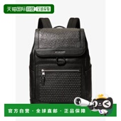 美国直邮 michael kors 1h可退 女士 双肩包背包