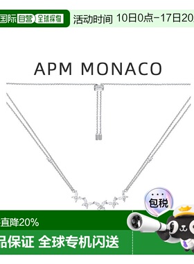 自营APMMonaco双层蝴蝶项链女生925银锁骨银项链首饰银饰礼物纯银