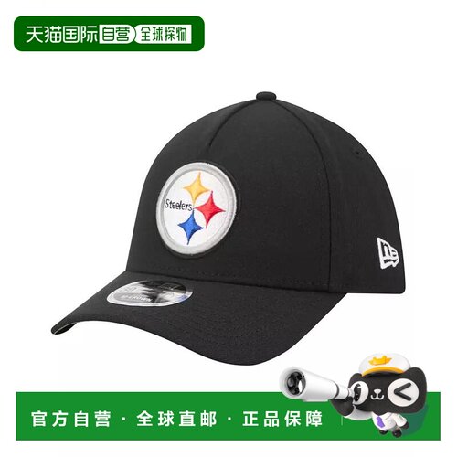 【美国直邮】new era 帽子 【付后1h可退】
