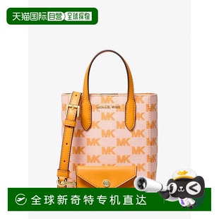女士 1h可退 kors 美国直邮 单肩包 michael