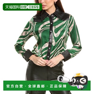 自营 Gracia Pearl Snap Blouse - green 美国奥莱直发花衬衫