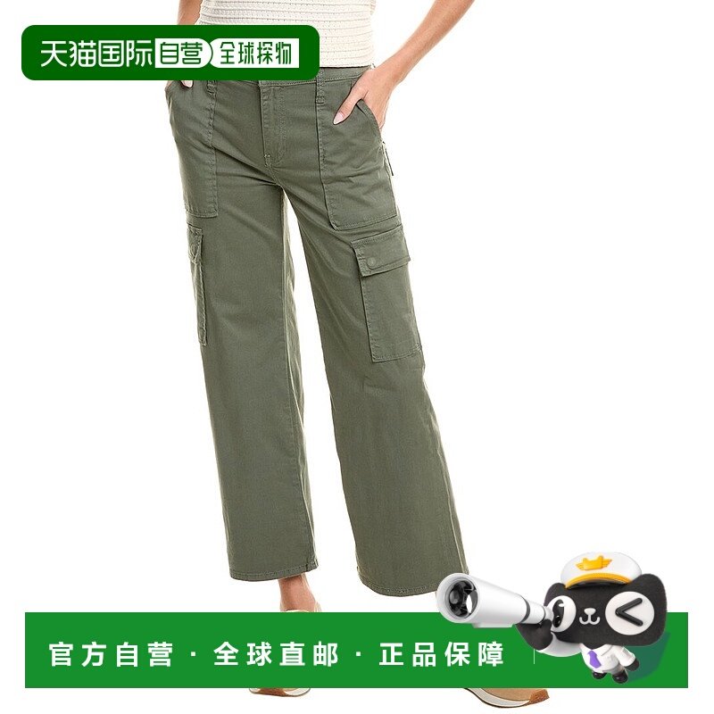 自营 HUDSON Jeans Rosalie 宽版工装裤 - 绿色 美国奥莱直发