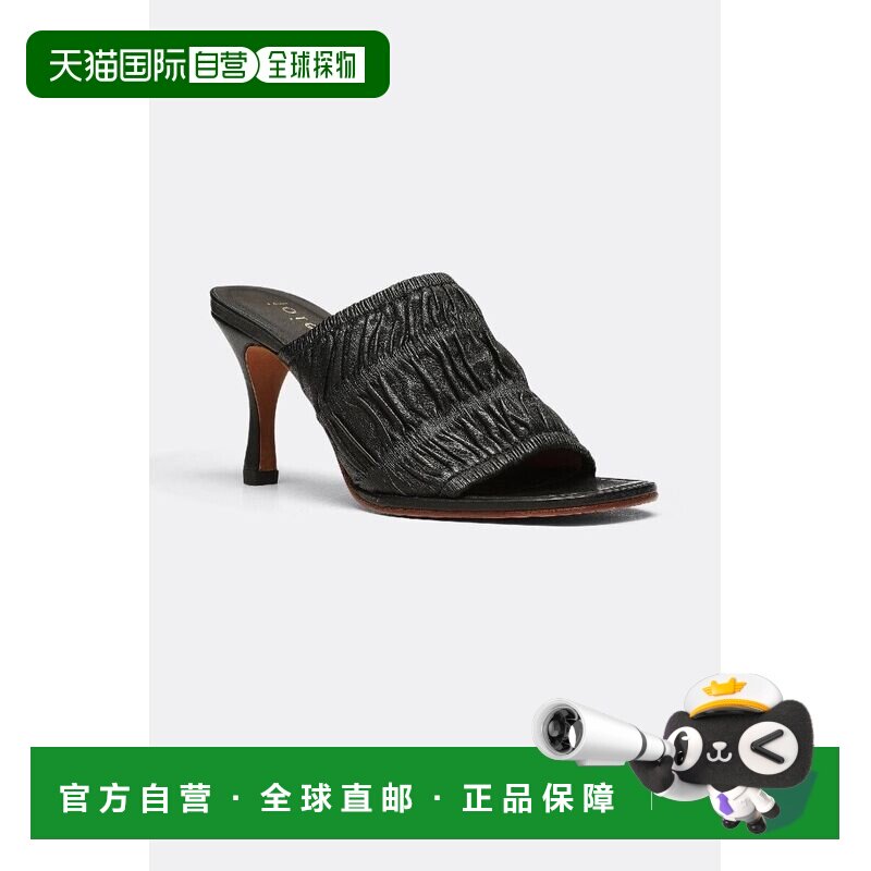 自营Joie Lisa Lisa08 Blk Mule女式美国7.5黑色褶边皮革高跟鞋FZ