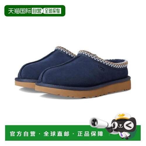 1h可退 【美国直邮】ugg 女士 时尚休闲鞋