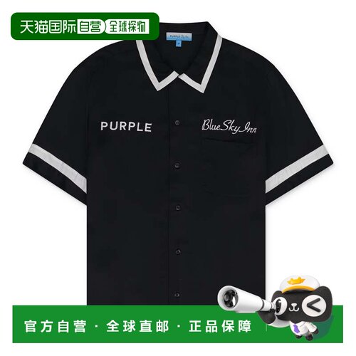 自营purple brand紫色品牌x蓝色天空旅馆黑色服务员衬衫-黑色 美