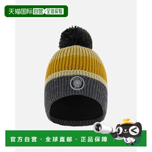 自营 deux par deux针织帽 灰色、香料和鼠尾草色 - 灰色、香料和