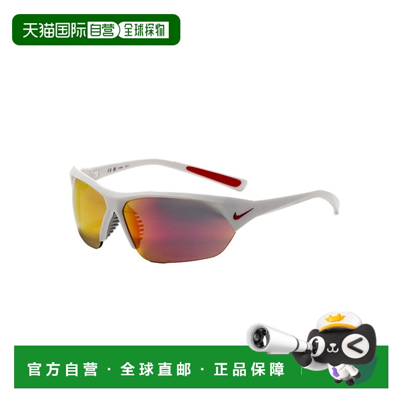 自营 Nike男子69毫米白色太阳镜-白灰色 美国奥莱直发耐克
