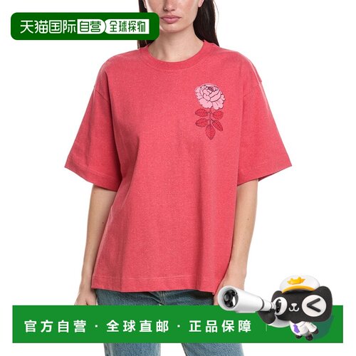 自营Marimekko Risut Vihkiruusu Placement T-Shirt - red 美国
