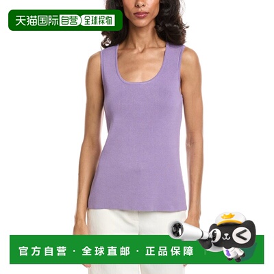 自营Tahari ASL针织背心-紫色 美国奥莱直发