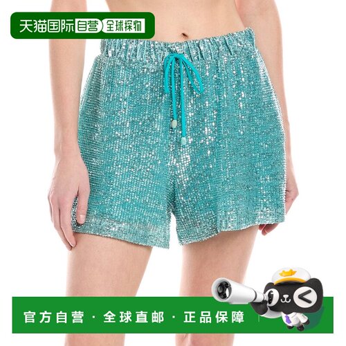 自营PatBO亮片拉绳短款-蓝色 美国奥莱直发
