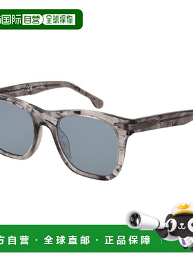 自营Lozza Plastic Men's Sunglasses - gray 美国奥莱直发太阳镜