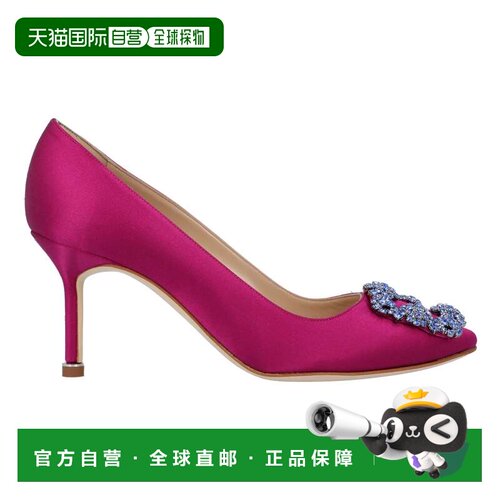 自营Manolo Blahnik Which 070 Pump Pink - 粉色 美国奥莱直发