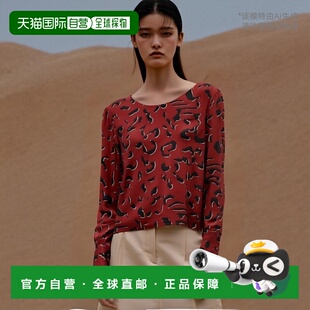 1h可退 【美国直邮】trussardi jeans 女士 衬衫泡泡袖