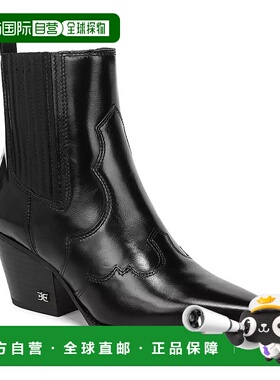 1h可退 【美国直邮】sam edelman 女士 靴子女靴