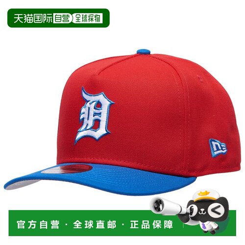 美国直邮new era 帽子 【付后1h可退】