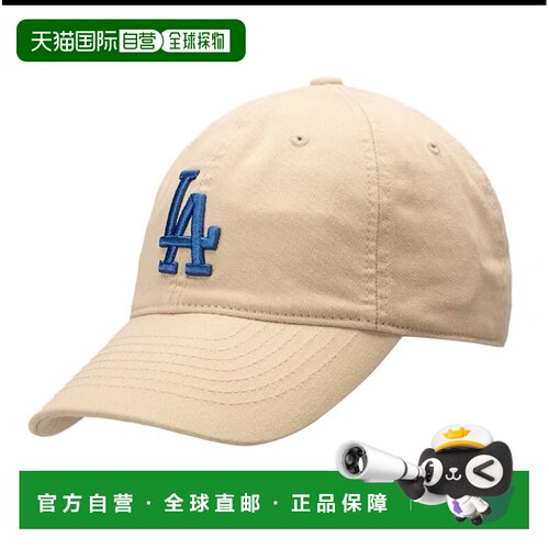 自营 MLB帽子棒球帽CP66/77鸭舌帽男女防晒遮阳日常百搭软顶新款