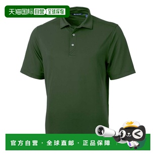 Virtue buckCutter&Buck Eco Pique再生男式 自营cutter 高大翻