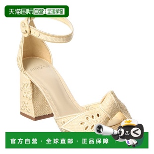 自营Alexandre Birman Maxi Clarita Embroidery 75 Raffia & Lea